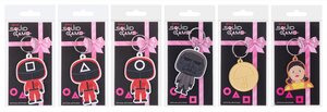 Squid Game Keyring