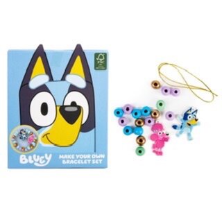 Bluey Make-Your-Own Bracelet Set