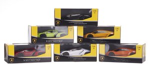 Lamborghini Friction Car