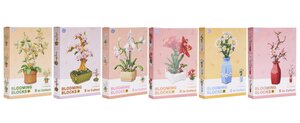 XL Blooming Blocks